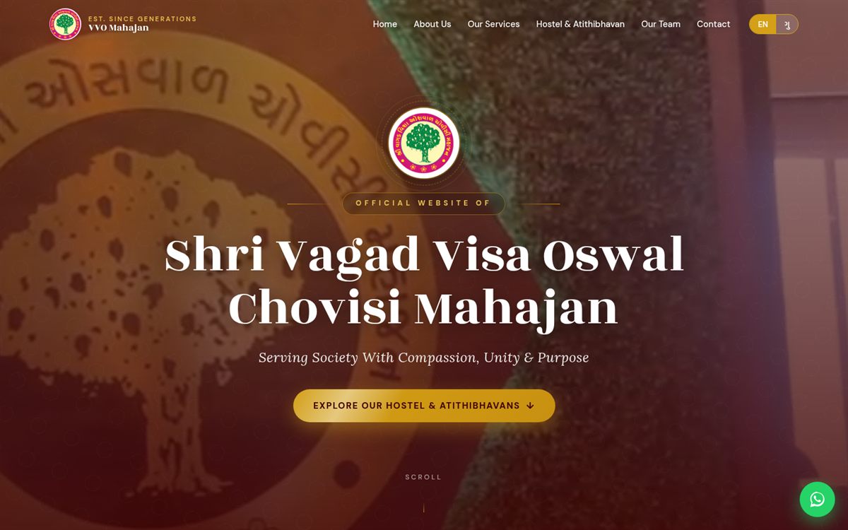 Shri Vagad Visa Oswal Chovisi Mahajan community website homepage