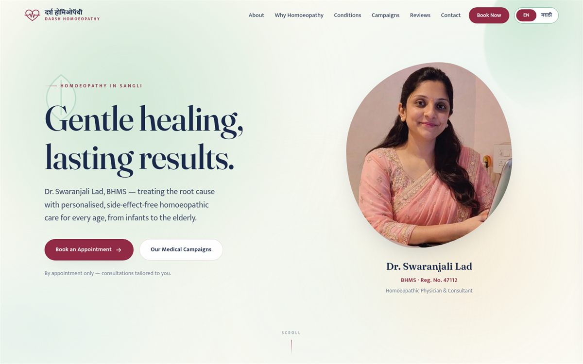 Darsh Homoeopathy clinic website homepage designed by OrbitalTech Studio